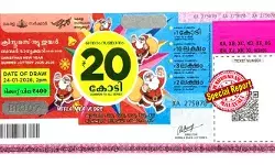 പാലക്കാട്ടും തൃശൂരും ടിക്കറ്റ് വില്പനയില് റെക്കോര്ഡിട്ടു, പക്ഷെ കോടികള് പോയത് കോട്ടയത്തേക്ക്! ക്രിസ്മസ് - ന്യൂ ഇയര് ബംപര് അടിച്ചത് കാഞ്ഞിരപ്പള്ളിയിലെ ന്യൂ ലക്കി സെന്ററില് വിറ്റ ടിക്കറ്റിന്; 20 കോടി കിട്ടിയ ആ ഭാഗ്യവാനായി തിരച്ചില് തുടങ്ങി പാലക്കാട്ടും തൃശൂരും ടിക്കറ്റ് വില്പനയില് റെക്കോര്ഡിട്ടു, പക്ഷെ കോടികള് പോയത് കോട്ടയത്തേക്ക്! ക്രിസ്മസ് - ന്യൂ ഇയര് ബംപര് അടിച്ചത് കാഞ്ഞിരപ്പള്ളിയിലെ ന്യൂ ലക്കി സെന്ററില് വിറ്റ ടിക്കറ്റിന്; 20 കോടി കിട്ടിയ ആ ഭാഗ്യവാനായി തിരച്ചില് തുടങ്ങി