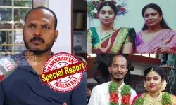 വിവാഹം കഴിഞ്ഞ ആദ്യ നാളുകള്‍ മുതല്‍ ഗ്രീമയുടെ അമ്മ അവരുടെ ജീവിതത്തില്‍ അനാവശ്യമായി ഇടപെട്ടു; ഹണിമൂണ്‍ യാത്രയില്‍ പോലും നിരന്തരം ഫോണ്‍ വിളിച്ചു ശല്യപ്പെടുത്തി; ദാമ്പത്യ പ്രശ്‌നങ്ങള്‍ക്ക് കാരണം അമ്മയുടെ അമിത വാത്സല്യം; സ്ത്രീധനം വാങ്ങിയിട്ടില്ല;  വിവാഹ മോചനത്തെക്കുറിച്ച് സംസാരിച്ചപ്പോള്‍ ആത്മഹത്യാ ഭീഷണി മുഴക്കി;  അമ്മയും മകളും ആത്മഹത്യ ചെയ്ത സംഭവത്തില്‍ വെളിപ്പെടുത്തലുമായി ഭര്‍ത്താവിന്റെ കുടുംബം