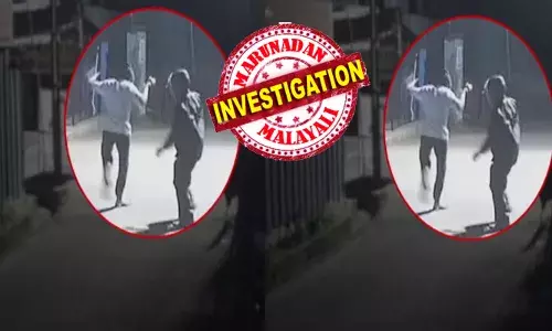 തള്ളവിരൽ മുഴുവനായും അറ്റുപോയ...ഒരാളുടെ നിലവിളി; ചോരയിൽ കുളിച്ച് റോഡിലൂടെ ഓട്ടം; ബൈക്കിൽ പാഞ്ഞെത്തിയ മുഖംമൂടികാരന്റെ ആക്രമണത്തിൽ പത്രവിതരണക്കാരന് മാരക പരിക്ക്; വെട്ടിയതിന്റെ പിന്നിലെ കാരണം വ്യക്തമല്ല; വൻ ദുരൂഹത