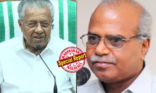 മുഖ്യമന്ത്രിക്ക് ക്ലീന്‍ ചിറ്റ് നല്‍കിയതിന് ഉപകാരസ്മരണ? ജസ്റ്റിസ് ബാബു മാത്യു പി. ജോസഫിന്റെ നിയമനം നഗ്നമായ നിയമലംഘനം; പ്രായപരിധി മാറ്റിയത് ജസ്റ്റിസിന് വേണ്ടിയോ? അയോഗ്യത മറച്ചുവെച്ച് വീണ്ടും പദവിയിലേക്ക്; ഗവര്‍ണര്‍ക്ക് പരാതി; സര്‍ക്കാരിനെ വെട്ടിലാക്കി ആര്‍.എസ്.ശശികുമാറിന്റെ നീക്കം