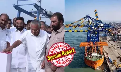 വിഴിഞ്ഞം തുറമുഖത്തിന്റെ രണ്ടാം ഘട്ട നിര്‍മാണം ഉദ്ഘാടനം ചെയ്തു മുഖ്യമന്ത്രി; രണ്ടാം ഘട്ടത്തില്‍ നടക്കുക 10,000 കോടിയുടെ വികസന പ്രവര്‍ത്തനങ്ങള്‍;  വിഴിഞ്ഞം തുറമുഖ പദ്ധതിയിലെ ഉമ്മന്‍ചാണ്ടിയുടെ പങ്ക് എടുത്തുപറഞ്ഞ് കരണ്‍ അദാനി; ഒരു സര്‍ക്കാരിന്റെ മാത്രം പ്രയത്‌നഫലമല്ല വിഴിഞ്ഞം, കൂട്ടായ ശ്രമത്തിന്റെ ഫലമെന്ന് അദാനി