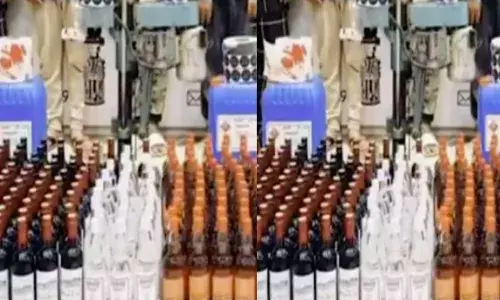 ഒന്ന് വിശ്രമിക്കാൻ ആ റൂമിനുള്ളിൽ കയറിയാൽ പിന്നെ പുറത്തിറങ്ങാൻ ആളുകൾക്ക് മടി; കണ്ടപ്പോൾ പൊലീസിന് തന്നെ സംശയം; നിമിഷനേരം കൊണ്ട് ഏരിയ വളഞ്ഞതും അധികൃതർക്ക് ഞെട്ടൽ