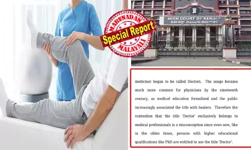 ഫിസിയോതെറാപ്പിസ്റ്റുകള്‍ക്കും ഇനി ഡോക്ടര്‍ എന്ന് ചേര്‍ക്കാം; ചരിത്രപരമായ വിധിയുമായി ഹൈക്കോടതി! പേരിനൊപ്പം Dr (PT) നിര്‍ബന്ധം; ഡോക്ടര്‍ പദം മെഡിക്കല്‍ ബിരുദധാരികളുടെ മാത്രം കുത്തകയല്ലെന്ന് ജസ്റ്റിസ് വി.ജി. അരുണ്‍; ഫിസിയോതെറാപ്പിസ്റ്റുകള്‍ സ്വതന്ത്രമായി പ്രാക്ടീസ് ചെയ്യാന്‍ യോഗ്യതയുള്ളവര്‍; ഐ എം എയുടെ വാദങ്ങള്‍ തളളി; പദവി തര്‍ക്കത്തില്‍ നിര്‍ണ്ണായക വ്യക്തത