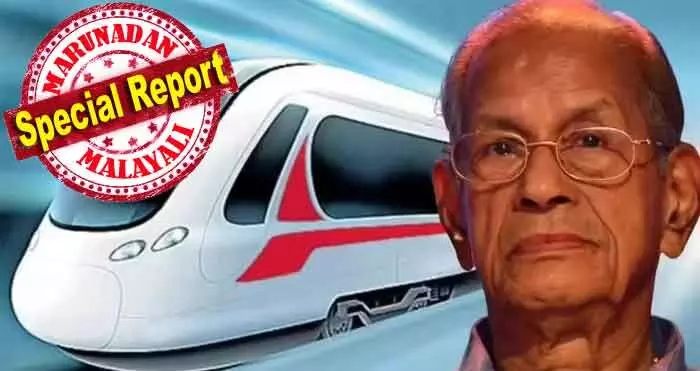 ഇനി തീവണ്ടിയില് പറപറക്കാം; തിരുവനന്തപുരം മുതല് കണ്ണൂര് വരെ വെറും 22 സ്റ്റേഷനുകള്! കേരളത്തെ അതിവേഗത്തിലാക്കാന് ശ്രീധരന്റെ മാജിക്; കൊട്ടാരക്കരയിലും മലപ്പുറത്തും അതിവേഗമെത്തും; കേന്ദ്ര ബജറ്റില് വമ്പന് പ്രഖ്യാപനത്തിന് സാധ്യത ഇനി തീവണ്ടിയില് പറപറക്കാം; തിരുവനന്തപുരം മുതല് കണ്ണൂര് വരെ വെറും 22 സ്റ്റേഷനുകള്! കേരളത്തെ അതിവേഗത്തിലാക്കാന് ശ്രീധരന്റെ മാജിക്; കൊട്ടാരക്കരയിലും മലപ്പുറത്തും അതിവേഗമെത്തും; കേന്ദ്ര ബജറ്റില് വമ്പന് പ്രഖ്യാപനത്തിന് സാധ്യത