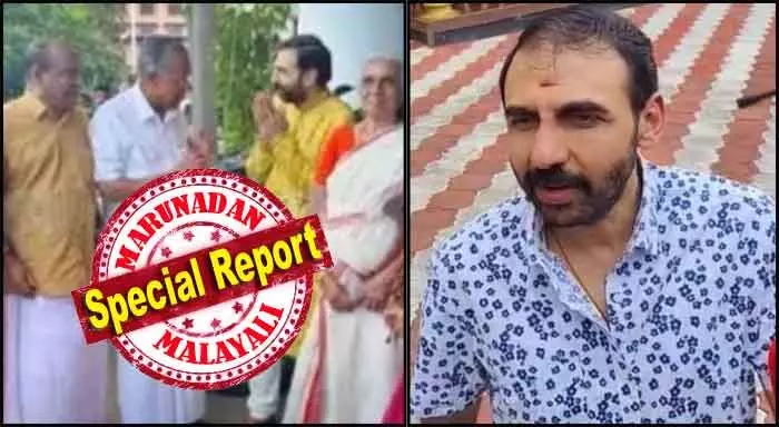 സ്വര്ണ്ണം കൊള്ളയടിച്ചവനെ പിടിക്കാനാവില്ല; പിന്നെപ്പിടിക്കുന്നത് ദേവപ്രശ്നം നടത്തിയ ജോത്സ്യരെ! ശബരിമലയിലെ അന്വേഷണം വിചിത്രം; ഇതിനുപിന്നില് പിണറായിയുടെ ഓഫീസ്? കുറ്റപത്രം വൈകിയത് പ്രതികളെ രക്ഷിക്കാന്; ബംഗ്ലൂരുവിലെ സ്വര്ണ്ണക്കട സേഫ് സോണില് സ്വര്ണ്ണം കൊള്ളയടിച്ചവനെ പിടിക്കാനാവില്ല; പിന്നെപ്പിടിക്കുന്നത് ദേവപ്രശ്നം നടത്തിയ ജോത്സ്യരെ! ശബരിമലയിലെ അന്വേഷണം വിചിത്രം; ഇതിനുപിന്നില് പിണറായിയുടെ ഓഫീസ്? കുറ്റപത്രം വൈകിയത് പ്രതികളെ രക്ഷിക്കാന്; ബംഗ്ലൂരുവിലെ സ്വര്ണ്ണക്കട സേഫ് സോണില്