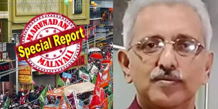 തിരുവനന്തപുരത്ത് ഏറ്റവും ദയനീയമായി നില്ക്കുന്ന പാറശാലയില് പോലും ശശി തരൂരിനു ജയിക്കാനാകും; 3-4 സീറ്റിനു ഭരണം പോകുന്ന തിരിച്ചടി ഒഴിവാക്കാന് ഇതാണു നല്ലത്; ഇനി ഭരണ സാധ്യത യുഡിഎഫിന് തന്നെ; പ്രൊ. തോമസ് ജോസഫിന്റെ നിരീക്ഷണങ്ങള് ഇങ്ങനെ തിരുവനന്തപുരത്ത് ഏറ്റവും ദയനീയമായി നില്ക്കുന്ന പാറശാലയില് പോലും ശശി തരൂരിനു ജയിക്കാനാകും; 3-4 സീറ്റിനു ഭരണം പോകുന്ന തിരിച്ചടി ഒഴിവാക്കാന് ഇതാണു നല്ലത്; ഇനി ഭരണ സാധ്യത യുഡിഎഫിന് തന്നെ; പ്രൊ. തോമസ് ജോസഫിന്റെ നിരീക്ഷണങ്ങള് ഇങ്ങനെ