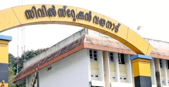 ഡെപ്യൂട്ടി കളക്ടറുടെ സസ്പെന്ഷന്: സര്ക്കാരിനെതിരെ എന്.ജി.ഒ അസോസിയേഷന്; നടപടിയില് അവ്യക്തതയെന്ന് ആരോപണം ഡെപ്യൂട്ടി കളക്ടറുടെ സസ്പെന്ഷന്: സര്ക്കാരിനെതിരെ എന്.ജി.ഒ അസോസിയേഷന്; നടപടിയില് അവ്യക്തതയെന്ന് ആരോപണം