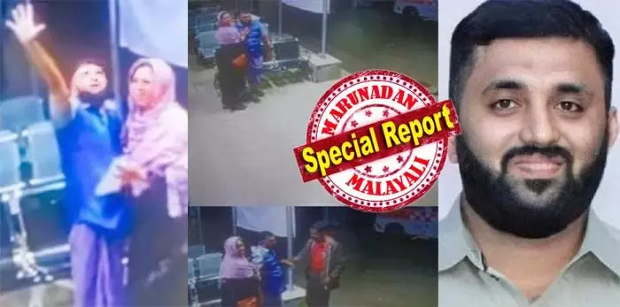 രക്ഷിക്കണേ, രണ്ട് മക്കളുണ്ടെന്ന് ഇക്ക വിളിച്ച് പറഞ്ഞു; ആ ഡോക്ടര് ഒന്നും ചെയ്തില്ല; വിളപ്പില് ആശുപത്രിയില് എത്തിയപ്പോള് ഉണ്ടായ ദുരനുഭവം വിവരിച്ച് ബിസ്മീറിന്റെ ഭാര്യ; ഈ കണ്ണുനീരിന് കേരളം പകരം ചോദിക്കും, ഈ അനാസ്ഥക്ക് കേരളം കണക്ക് പറയിപ്പിക്കുമെന്ന് യുഡിഎഫ് പ്രവര്ത്തകര്; ബിസ്മീറിന്റെ ജീവനെടുത്ത അനാസ്ഥക്കെതിരെ പ്രതിഷേധം ഇരമ്പുന്നു രക്ഷിക്കണേ, രണ്ട് മക്കളുണ്ടെന്ന് ഇക്ക വിളിച്ച് പറഞ്ഞു; ആ ഡോക്ടര് ഒന്നും ചെയ്തില്ല; വിളപ്പില് ആശുപത്രിയില് എത്തിയപ്പോള് ഉണ്ടായ ദുരനുഭവം വിവരിച്ച് ബിസ്മീറിന്റെ ഭാര്യ; ഈ കണ്ണുനീരിന് കേരളം പകരം ചോദിക്കും, ഈ അനാസ്ഥക്ക് കേരളം കണക്ക് പറയിപ്പിക്കുമെന്ന് യുഡിഎഫ് പ്രവര്ത്തകര്; ബിസ്മീറിന്റെ ജീവനെടുത്ത അനാസ്ഥക്കെതിരെ പ്രതിഷേധം ഇരമ്പുന്നു