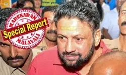 തിരുവല്ലയിലെ ഒരു സ്വകാര്യ ബാങ്ക് പൊട്ടിയിട്ടും അവിടെ നിക്ഷേപിച്ചിരുന്ന രണ്ടര കോടി രൂപ നഷ്ടമായി; വെള്ളപ്പൊക്കത്തിലും പണം പോയി; ശബരിമല സ്വര്‍ണ്ണക്കൊള്ള: തന്ത്രിയുടെ നഷ്ടമായ നിക്ഷേപത്തില്‍ അന്വേഷണം; കുറ്റപത്രം വൈകുന്നത് പ്രതികളെ സഹായിക്കാനോ?