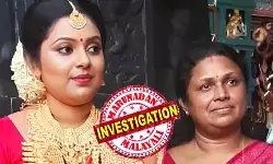 ഗ്രീമയും മാതാവും ജീവനൊടുക്കിയതിന് കാരണം ഉണ്ണികൃഷ്ണന്‍ പരസ്യമായി അപമാനിച്ചതുകൊണ്ട്; നിരന്തരമായ അവഹേളനത്തില്‍ അമ്മയ്ക്കും മകള്‍ക്കും കഠിനമായ മാനസിക വിഷമമുണ്ടായി; ഭാര്യ കാണാന്‍ ശ്രമിച്ചപ്പോള്‍ സമ്മതിച്ചില്ല; കമലേശ്വരത്തിലെ ആത്മഹത്യയില്‍ പോലീസ് റിപ്പോര്‍ട്ട് ഇങ്ങനെ