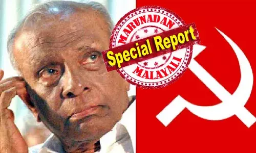 ബാലന്റെ തള്ളും സജി ചെറിയാന്റെ വര്‍ഗീയതയും തകര്‍ത്തു; മുഖ്യമന്ത്രിയുടെ വിശ്വസ്തര്‍ക്കെതിരെ പാലോളിയുടെ ബോംബ്! സി.പി.എമ്മില്‍ പൊട്ടിത്തെറി; ജമാഅത്തെ ഇസ്ലാമി സി.പി.എമ്മിനെ പിന്തുണച്ചിട്ടുണ്ട്! ജമാഅത്ത് ബന്ധം വിളിച്ചുപറഞ്ഞ് പാലോളി; ബാലന്റെ ആഭ്യന്തര വകുപ്പ് തള്ളല്‍ പൊളിഞ്ഞു; സിപിഎം പ്രതിസന്ധിയില്‍