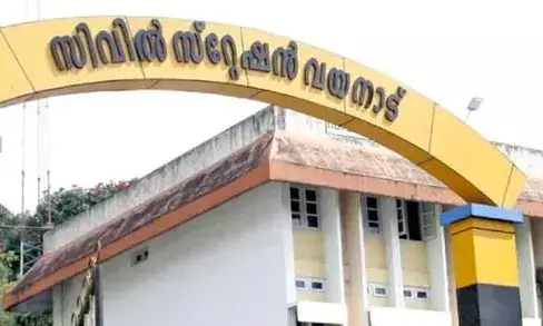 ഡെപ്യൂട്ടി കളക്ടറുടെ സസ്‌പെന്‍ഷന്‍: സര്‍ക്കാരിനെതിരെ എന്‍.ജി.ഒ അസോസിയേഷന്‍; നടപടിയില്‍ അവ്യക്തതയെന്ന് ആരോപണം