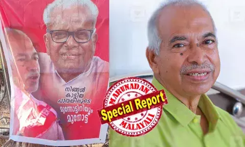 എം.എല്‍.എക്കെതിരെ സാമ്പത്തിക ക്രമക്കേട് ആരോപിച്ച വി. കുഞ്ഞികൃഷ്ണനെ അനുകൂലിച്ച് പയ്യന്നൂരില്‍ പോസ്റ്റര്‍ പ്രത്യക്ഷപ്പെട്ടു; വി.എസിന്റെ ചിത്രത്തിനൊപ്പം വിമത നേതാവും മുന്നോട്ട് ഇനിയും മുന്നോട്ടെന്ന് മുദ്രാവാക്യവും; മുതിര്‍ന്ന നേതാവിനെ പുറത്താക്കാന്‍ ഒരുങ്ങുന്ന നേതൃത്വത്തെ ഭയപ്പെടുത്തുന്നത് ജനവികാരം എതിരാകുമോ എന്ന്