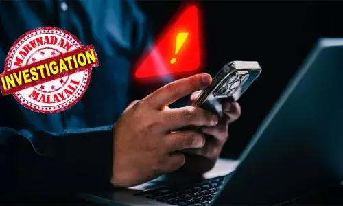 സാമ്പത്തിക കുറ്റകൃത്യം ആരോപിച്ച് വീണ്ടും ഡിജിറ്റല്‍ അറസ്റ്റ്: തലശ്ശേരിയിലെ വയോധികനില്‍ 45 ലക്ഷം തട്ടിയെടുത്തു; പരാതിയില്‍ സൈബര്‍ പോലീസ് അന്വേഷണം ആരംഭിച്ചു; കണ്ണൂരില്‍ മാത്രം ഡിജിറ്റല്‍ അറസ്റ്റിന് ഇരയായത് നിരവധി പേര്‍