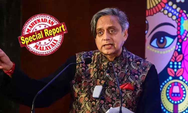 വിവാദങ്ങള്‍ അറിഞ്ഞു; രാഷ്ട്രീയ വിഷയങ്ങളില്‍ വിദേശത്തു വെച്ച് പ്രതികരിക്കുന്നത് ശരിയല്ല; ഇടതു മുന്നണിയില്‍ ചേക്കേറുമെന്ന സാധ്യതകള്‍ പൂര്‍ണമായും തള്ളാതെ സസ്‌പെന്‍സിട്ട് തരൂര്‍; 27ാം തീയ്യതി കോണ്‍ഗ്രസിലെ ആദ്യഘട്ട സ്ഥാനാര്‍ഥി നിര്‍ണയം തുടങ്ങുമ്പോള്‍ തരൂര്‍ പയറ്റുന്നത് സമ്മര്‍ദ്ദ തന്ത്രമോ?  തരൂര്‍ വിഷയത്തില്‍ പ്രതികരിക്കാതെ വി.ഡി സതീശനും; അനുനയത്തിന് രാഹുല്‍ ഗാന്ധി മുന്‍കൈയെടുത്തേക്കും