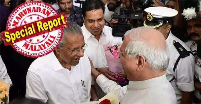 നയപ്രഖ്യാപന പ്രസംഗത്തില് സര്ക്കാര് ഏകപക്ഷീയമായി തിരുത്തലുകള് വരുത്തിയെന്ന ആരോപണത്തില് കടുത്ത നടപടികള് ഉണ്ടായേക്കും; നയപ്രഖ്യാപനത്തിലെ തിരുത്ത്: സര്ക്കാരിനെ പൂട്ടാന് ഗവര്ണര്; സഭാ നടപടികളുടെ ദൃശ്യങ്ങള് തേടി; വീണ്ടും സര്ക്കാര്-ലോക്ഭവന് പോര് നയപ്രഖ്യാപന പ്രസംഗത്തില് സര്ക്കാര് ഏകപക്ഷീയമായി തിരുത്തലുകള് വരുത്തിയെന്ന ആരോപണത്തില് കടുത്ത നടപടികള് ഉണ്ടായേക്കും; നയപ്രഖ്യാപനത്തിലെ തിരുത്ത്: സര്ക്കാരിനെ പൂട്ടാന് ഗവര്ണര്; സഭാ നടപടികളുടെ ദൃശ്യങ്ങള് തേടി; വീണ്ടും സര്ക്കാര്-ലോക്ഭവന് പോര്