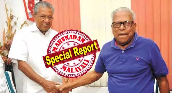 പുരസ്കാര വിതരണം നിയമസഭാ തിരഞ്ഞെടുപ്പിന് മുമ്പെങ്കില് എതിര്ക്കില്ല; അല്ലെങ്കില് രണ്ടു വട്ടം ആലോചിക്കും; വി.എസിന്റെ പത്മം: സി.പി.എം കരുതലോടെ; തീരുമാനം നീളും; തീരുമാനം എടുക്കാനുള്ള സ്വാതന്ത്ര്യം കുടുംബത്തിന് വിട്ടുനല്കിയേക്കും; ആ തെറ്റും തിരുത്തും; പുനരാലോചന പിണറായിയ്ക്ക് വേണ്ടിയോ? പുരസ്കാര വിതരണം നിയമസഭാ തിരഞ്ഞെടുപ്പിന് മുമ്പെങ്കില് എതിര്ക്കില്ല; അല്ലെങ്കില് രണ്ടു വട്ടം ആലോചിക്കും; വി.എസിന്റെ പത്മം: സി.പി.എം കരുതലോടെ; തീരുമാനം നീളും; തീരുമാനം എടുക്കാനുള്ള സ്വാതന്ത്ര്യം കുടുംബത്തിന് വിട്ടുനല്കിയേക്കും; ആ തെറ്റും തിരുത്തും; പുനരാലോചന പിണറായിയ്ക്ക് വേണ്ടിയോ?