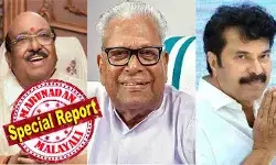 കേന്ദ്രത്തിന്റെ ശത്രുതാമനോഭാവം പതിവ് പ്രചാരണായുധമാക്കുന്ന സി.പി.എമ്മിന് വി.എസിനെ ആദരിച്ചത് വെല്ലുവിളിയാകുമോ? വി.എസിനെ മോദി എടുത്തു; വെള്ളാപ്പള്ളിക്ക് പത്മം; ലക്ഷ്യം ഇടതിനോട് ചര്ന്ന് നില്ക്കുന്ന ഈഴവ വോട്ട് ബാങ്ക്; കേരളത്തില് ബിജെപിയുടെ രാഷ്ട്രീയ സര്ജിക്കല് സ്ട്രൈക്ക് കേന്ദ്രത്തിന്റെ ശത്രുതാമനോഭാവം പതിവ് പ്രചാരണായുധമാക്കുന്ന സി.പി.എമ്മിന് വി.എസിനെ ആദരിച്ചത് വെല്ലുവിളിയാകുമോ? വി.എസിനെ മോദി എടുത്തു; വെള്ളാപ്പള്ളിക്ക് പത്മം; ലക്ഷ്യം ഇടതിനോട് ചര്ന്ന് നില്ക്കുന്ന ഈഴവ വോട്ട് ബാങ്ക്; കേരളത്തില് ബിജെപിയുടെ രാഷ്ട്രീയ സര്ജിക്കല് സ്ട്രൈക്ക്