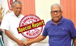 പുരസ്കാര വിതരണം നിയമസഭാ തിരഞ്ഞെടുപ്പിന് മുമ്പെങ്കില് എതിര്ക്കില്ല; അല്ലെങ്കില് രണ്ടു വട്ടം ആലോചിക്കും; വി.എസിന്റെ പത്മം: സി.പി.എം കരുതലോടെ; തീരുമാനം നീളും; തീരുമാനം എടുക്കാനുള്ള സ്വാതന്ത്ര്യം കുടുംബത്തിന് വിട്ടുനല്കിയേക്കും; ആ തെറ്റും തിരുത്തും; പുനരാലോചന പിണറായിയ്ക്ക് വേണ്ടിയോ? പുരസ്കാര വിതരണം നിയമസഭാ തിരഞ്ഞെടുപ്പിന് മുമ്പെങ്കില് എതിര്ക്കില്ല; അല്ലെങ്കില് രണ്ടു വട്ടം ആലോചിക്കും; വി.എസിന്റെ പത്മം: സി.പി.എം കരുതലോടെ; തീരുമാനം നീളും; തീരുമാനം എടുക്കാനുള്ള സ്വാതന്ത്ര്യം കുടുംബത്തിന് വിട്ടുനല്കിയേക്കും; ആ തെറ്റും തിരുത്തും; പുനരാലോചന പിണറായിയ്ക്ക് വേണ്ടിയോ?