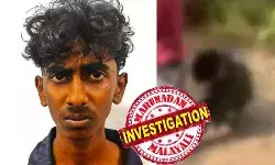 കല്‍പ്പറ്റയില്‍ പതിനാറുകാരനെ വിളിച്ചു വരുത്തി ക്രൂരമായി മര്‍ദിച്ച സംഭവം; കേസില്‍ 18കാരന്‍ പിടിയില്‍; നാഫിലിനെ പോലീസ് കസ്റ്റഡിയില്‍ എടുത്തത് മേപ്പാടി മൂപ്പന്‍സ് മെഡിക്കല്‍ കോളേജ് ആശുപത്രി പരിസരത്തു നിന്നും; പുറത്തുവന്നത് കൊടിയ മര്‍ദ്ദനത്തിന്റെ ദൃശ്യങ്ങള്‍