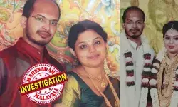 ഗ്രീമ മരിക്കുന്നതിന്റെ തലേന്ന് വരെ ഉണ്ണിക്കൃഷ്ണന്‍ ഗേ സൈറ്റുകളില്‍; പിഎച്ച്ഡിയുടെ പേരില്‍ മനപ്പൂര്‍വ്വം ഭാര്യയോട് അകലം പാലിച്ചു; ഈ സമയം ആണ്‍സുഹൃത്തുക്കളെ തേടി സഞ്ചരിച്ചു; സജിത പ്രകടിപ്പിച്ച് മകളോടുള്ള സ്വാഭാവിക വാത്സല്യം; ഗ്രീമ അയര്‍ലന്റില്‍ പോകാന്‍ പാസ്‌പോര്‍ട്ട് എടുത്തിരുന്നു; ഉണ്ണികൃഷ്ണന്റെ കഥ പൊളിച്ച് ഗ്രീമയുടെ കുടുംബത്തിന്റെ ആരോപണം