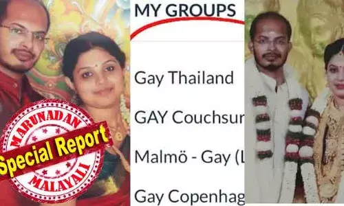 ഗേ തായ്‌ലാണ്ടും ഗേ കോപ്പന്‍ഹേഗനുമായിരുന്നു ഉണ്ണിയുടെ താല്‍പ്പര്യ ഏര്യ! ചേട്ടന്‍ ചതിയന്‍ ചന്തുവും; വിവിധ രാജ്യങ്ങളില്‍ യാത്ര ചെയ്ത് ആണ്‍ സുഹൃത്തുക്കള്‍ ഉള്‍പ്പെടുന്ന ഗ്രൂപ്പുകളില്‍ അംഗമായ അനുജന്‍; കമലേശ്വരത്തെ പയ്യന്‍ ഭാര്യ വീട്ടില്‍ പോകാത്തതിന്റെ കാരണം വ്യക്തം; ഗ്രീമയുടേയും അമ്മയുടേയും അത്മഹത്യയില്‍ ചര്‍ച്ചയായി സ്വര്‍ഗ്ഗ അനുരാഗം