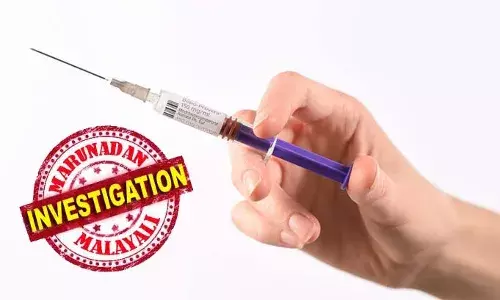 പ്രണയിച്ച ഡോക്ടര്‍ മറ്റൊരു വിവാഹം ചെയ്തതോടെ പകമൂത്തു; ഭാര്യയായ ഡോക്ടര്‍ക്ക് എച്ച്‌ഐവി രക്തം കുത്തിവച്ച് മുന്‍ കാമുകി; സ്വകാര്യ ആശുപത്രി നഴ്‌സും മുന്‍ കാമുകിയും അടക്കം നാല് പേര്‍ അറസ്റ്റില്‍