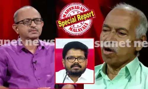 ധനരാജ് രക്തസാക്ഷി ഫണ്ടിലേക്ക് എത്ര രൂപ പിരിച്ചു? എത്ര രൂപ ചിലവാക്കി? എത്ര രൂപ നീക്കിയിരിപ്പുണ്ട്? ആ കണക്ക് പുറത്തു വിടാന്‍ സാധിക്കില്ലെന്ന് പറഞ്ഞ് ഉരുണ്ട് കളിച്ച് കെ കെ രാഗേഷിന്റെ മറുപടി; രാജീവ് ചന്ദ്രശേഖറിന്റെ ചാനലില്‍ സിപിഎം വിലക്കുള്ള വിനു വി ജോണിന് അഭിമുഖം നല്‍കിയത് കൊടിയപാതകമെന്ന് പറഞ്ഞു പാര്‍ട്ടി ജില്ലാ സെക്രട്ടറിയുടെ പ്രതിരോധം
