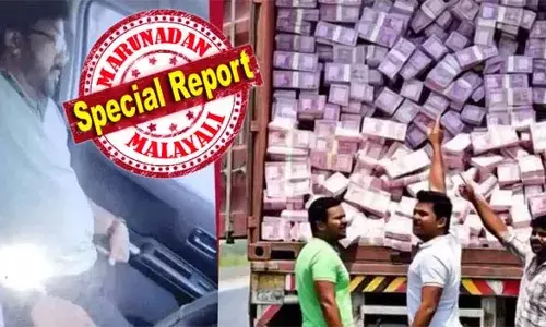 കര്‍ണാടകയില്‍ 400 കോടിയുമായി പോയ കണ്ടെയ്നറുകള്‍ തട്ടിക്കൊണ്ടുപോയി; കറന്‍സി തട്ടിയത് ആറ് പേരടങ്ങിയ സംഘം; ട്രക്കില്‍ ഉണ്ടായിരുന്നത് പിന്‍വലിക്കപ്പെട്ട 2000 രൂപ നോട്ടുകള്‍;  രണ്ടായിരം രൂപ നോട്ട് ഇപ്പോഴും പ്രചാരത്തിലുളളത് എന്തുകൊണ്ടാണെന്ന് ചോദിച്ചു പ്രിയങ്ക് ഖാര്‍ഗെ; പരസ്പരം പഴിചാരി കോണ്‍ഗ്രസും ബിജെപിയും