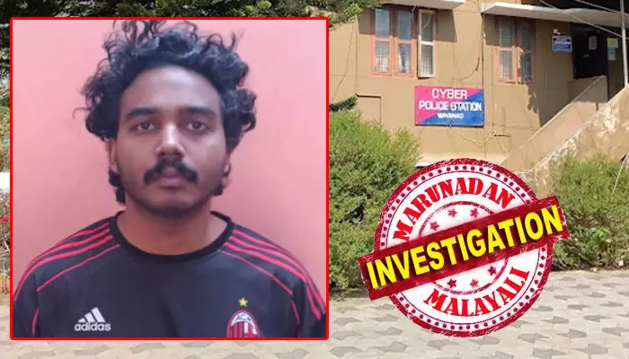 ഓൺലൈൻ ട്രേഡിലൂടെ വൻ ലാഭമുണ്ടാക്കാമെന്ന വാഗ്ദാനത്തിൽ വീണ ഡൽഹി സ്വദേശിനിക്ക് നഷ്ടമായത് ലക്ഷങ്ങൾ; മുഖ്യപ്രതി പിടിയിലായതോടെ നാടുവിട്ടു; സൈബര് തട്ടിപ്പ് സംഘത്തിലെ പ്രധാന കണ്ണിയെ പൊക്കി പൊലീസ്; അറസ്റ്റിലായത് വെങ്ങപ്പള്ളിക്കാരൻ അഷ്കർ അലി ഓൺലൈൻ ട്രേഡിലൂടെ വൻ ലാഭമുണ്ടാക്കാമെന്ന വാഗ്ദാനത്തിൽ വീണ ഡൽഹി സ്വദേശിനിക്ക് നഷ്ടമായത് ലക്ഷങ്ങൾ; മുഖ്യപ്രതി പിടിയിലായതോടെ നാടുവിട്ടു; സൈബര് തട്ടിപ്പ് സംഘത്തിലെ പ്രധാന കണ്ണിയെ പൊക്കി പൊലീസ്; അറസ്റ്റിലായത് വെങ്ങപ്പള്ളിക്കാരൻ അഷ്കർ അലി