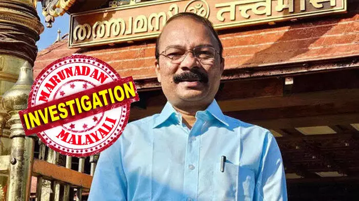 ശബരിമല സ്വര്ണ്ണക്കടത്ത്: പി.എസ്. പ്രശാന്തിന്റെ അറസ്റ്റിലേക്ക് നീങ്ങി എസ് ഐ ടി; അനുമതി തേടി പോലീസും; ബജറ്റ് കടമ്പയെ ഭയന്ന് സര്ക്കാരും; പ്രശാന്തിനെ ചോദ്യം ചെയ്തത് വെറുതെയല്ല; മൊഴികളില് വൈരുദ്ധ്യം ശബരിമല സ്വര്ണ്ണക്കടത്ത്: പി.എസ്. പ്രശാന്തിന്റെ അറസ്റ്റിലേക്ക് നീങ്ങി എസ് ഐ ടി; അനുമതി തേടി പോലീസും; ബജറ്റ് കടമ്പയെ ഭയന്ന് സര്ക്കാരും; പ്രശാന്തിനെ ചോദ്യം ചെയ്തത് വെറുതെയല്ല; മൊഴികളില് വൈരുദ്ധ്യം