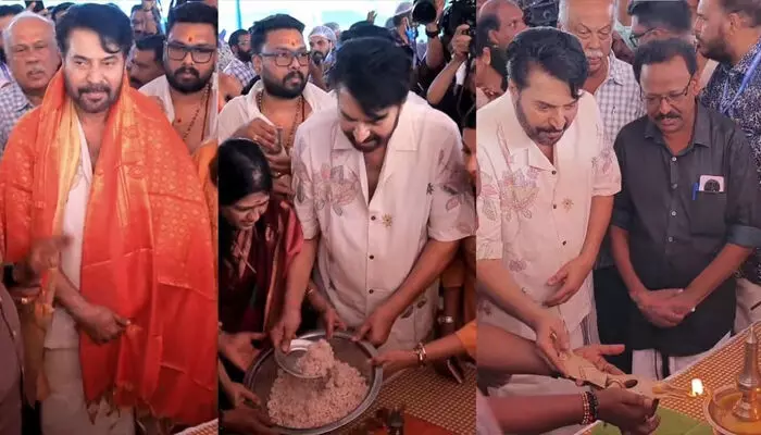 പത്മഭൂഷൺ പ്രഖ്യാപനത്തിന് പിന്നാലെ എറണാകുളത്തപ്പന് മുന്നിൽ മമ്മൂട്ടി; ക്ഷേത്രത്തിലെ പ്രസാദമൂട്ട് ഉദ്ഘാടനം ചെയ്ത് പ്രിയ താരം പത്മഭൂഷൺ പ്രഖ്യാപനത്തിന് പിന്നാലെ എറണാകുളത്തപ്പന് മുന്നിൽ മമ്മൂട്ടി; ക്ഷേത്രത്തിലെ പ്രസാദമൂട്ട് ഉദ്ഘാടനം ചെയ്ത് പ്രിയ താരം