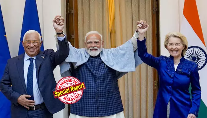 രണ്ട് പതിറ്റാണ്ടിലെ കാത്തിരിപ്പിന് വിരാമം; ചരിത്രം കുറിച്ച് ഇന്ത്യ-യൂറോപ്യന് യൂണിയന് വ്യാപാര കരാര്; 99.5% ഉല്പ്പന്നങ്ങള്ക്കും തീരുവ ഇളവ്; ഇന്ത്യന് ചരിത്രത്തിലെ ഏറ്റവും വലിയ വ്യാപാര ഇടപാടെന്ന് പ്രധാനമന്ത്രി; കയറ്റുമതിക്കാര്ക്ക് പ്രതിവര്ഷം 44,000 കോടി രൂപ ലാഭിക്കാമെന്ന് യൂറോപ്യന് കമ്മീഷന് അദ്ധ്യക്ഷ; മദര് ഓഫ് ഓള് ഡീല്സില് യുഎസിന് കടുത്ത അതൃപ്തി രണ്ട് പതിറ്റാണ്ടിലെ കാത്തിരിപ്പിന് വിരാമം; ചരിത്രം കുറിച്ച് ഇന്ത്യ-യൂറോപ്യന് യൂണിയന് വ്യാപാര കരാര്; 99.5% ഉല്പ്പന്നങ്ങള്ക്കും തീരുവ ഇളവ്; ഇന്ത്യന് ചരിത്രത്തിലെ ഏറ്റവും വലിയ വ്യാപാര ഇടപാടെന്ന് പ്രധാനമന്ത്രി; കയറ്റുമതിക്കാര്ക്ക് പ്രതിവര്ഷം 44,000 കോടി രൂപ ലാഭിക്കാമെന്ന് യൂറോപ്യന് കമ്മീഷന് അദ്ധ്യക്ഷ; മദര് ഓഫ് ഓള് ഡീല്സില് യുഎസിന് കടുത്ത അതൃപ്തി