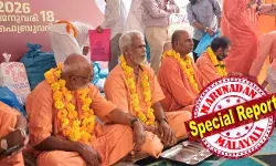 ഹിന്ദു ധര്‍മ്മം ശക്തമായി നിലയുറപ്പിച്ചതിന്റെ മാതൃകയാണ് ത്രിമൂര്‍ത്തി സംഗമ ഭൂമിയായ തവനൂരില്‍ പ്രകടമായത്; 2028 ല്‍ കേരള കുംഭമേള അതിവിപുലമായി നടത്തും; സന്യാസിമാര്‍ക്ക് സമഷ്ഠി ഭണ്ഡാര