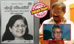 ഭാര്യയെ വിഷം കൊടുത്ത് കൊല്ലാന്‍ നോക്കിയത് ഫിക്ഷനോ? എന്‍ഫോഴ്സ്മെന്റിനെകൊണ്ട് പിടിപ്പിക്കാനും ശ്രമം; മകള്‍ക്കായി ഒരു കത്തു പോലും കൊടുത്തില്ല; ഡിവോഴ്സായിട്ടും പിന്തുടര്‍ന്ന് ആക്രമണം; എം ടിയും ഒരു ടോക്സിക്ക് പുരുഷനോ? എം ടി സ്പെയ്സ് പുസ്തകം ഞെട്ടിക്കുമ്പോള്‍