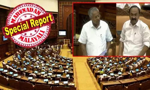 സ്വർണ്ണക്കൊള്ള കേസ് സർക്കാരിനെതിരെ ആയുധമാക്കാൻ പ്രതിപക്ഷം; രക്തസാക്ഷി ഫണ്ട് തട്ടിപ്പും വി. കുഞ്ഞികൃഷ്ണന്റെ പുറത്താക്കൽ വിവാദവും ചർച്ചയാകും; ഇടവേളയ്ക്ക് ശേഷം നിയമസഭാ സമ്മേളനം ഇന്ന് പുനരാരംഭിക്കും