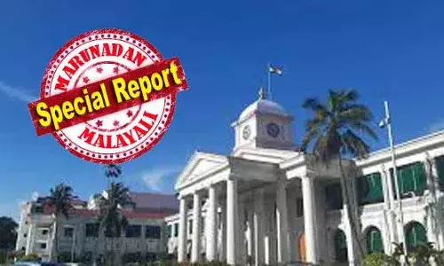 10 വര്‍ഷം പ്രവൃത്തിപരിചയമുള്ള എംഎസ്ഡബ്ല്യു ബിരുദധാരികള്‍ക്ക് 34,000 രൂപ ശമ്പളം; തദ്ദേശത്തില്‍ പിന്‍വാതില്‍ നിയമനം തകൃതി; പി എസ് സിയെ നോക്കു കുത്തിയാക്കുന്നത് സഖാക്കളെ സര്‍ക്കാര്‍ ജീവനക്കാരാക്കാന്‍; എംഎസ് ഡബ്ല്യൂ ഉള്ളവര്‍ക്കെല്ലാം കോളടിക്കും; കരാര്‍ നിയമനങ്ങള്‍ യുവതയ്ക്ക് വെല്ലുവിളി