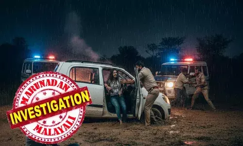 വിനോദ സഞ്ചാര കേന്ദ്രത്തിലെത്തിയ 23കാരിയെ ആക്രമിച്ച് ഫോൺ തട്ടിയെടുത്തു; പിന്തുടർന്ന ആൺസുഹൃത്തിനെ മർദ്ദിച്ച് യുവതിയെ തട്ടിക്കൊണ്ട് പോയി; ടയർ ചെളിയിൽ താഴ്ന്ന് വാഹനം വഴിലായതോടെ നിലവിളി; യുവതിയെ രക്ഷിച്ച് പൊലീസ്