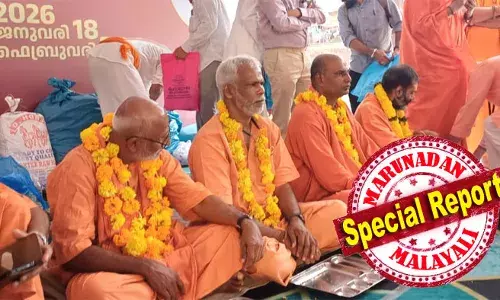 ഹിന്ദു ധര്‍മ്മം ശക്തമായി നിലയുറപ്പിച്ചതിന്റെ മാതൃകയാണ് ത്രിമൂര്‍ത്തി സംഗമ ഭൂമിയായ തവനൂരില്‍ പ്രകടമായത്; 2028 ല്‍ കേരള കുംഭമേള അതിവിപുലമായി നടത്തും; സന്യാസിമാര്‍ക്ക് സമഷ്ഠി ഭണ്ഡാര