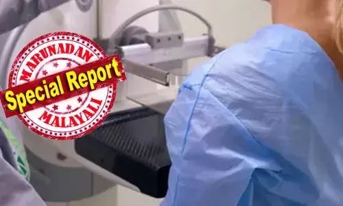 കാന്‍സര്‍ സാധ്യതയുള്ളവരെ നേരത്തേ കണ്ടെത്തി ചികിത്സിക്കുന്നതിന് സഹായകമായ കാന്‍സര്‍ ജീന്‍ ഡാറ്റാബേസുമായി യുകെയില്‍; വിറ്റമിന്‍ ഡി യുടെ അമിത ഉപഭോഗം നിങ്ങളെ നിത്യരോഗിയാക്കിയേക്കാമെന്ന് ആരോഗ്യ വിദഗ്ധര്‍; നിത്യേനയുള്ള രണ്ട് പെഗ്ഗ് ബോവല്‍ കാന്‍സര്‍ സാധ്യത വര്‍ദ്ധിപ്പിക്കുമെന്ന് പുതിയ പഠന റിപ്പോര്‍ട്ട്