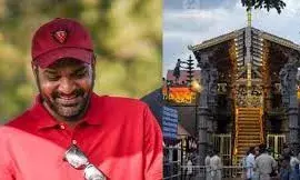 മകരവിളക്ക് ദിനത്തില്‍ ശബരിമലയില്‍ സിനിമാ ഷൂട്ടിങ്; സംവിധായകന്‍ അനുരാജ് മനോഹറിനെതിരെ വനംവകുപ്പ് കേസെടുത്തു