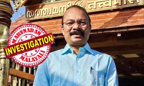 ശബരിമല സ്വര്‍ണ്ണക്കടത്ത്: പി.എസ്. പ്രശാന്തിന്റെ അറസ്റ്റിലേക്ക് നീങ്ങി എസ് ഐ ടി; അനുമതി തേടി പോലീസും; ബജറ്റ് കടമ്പയെ ഭയന്ന് സര്‍ക്കാരും; പ്രശാന്തിനെ ചോദ്യം ചെയ്തത് വെറുതെയല്ല; മൊഴികളില്‍ വൈരുദ്ധ്യം