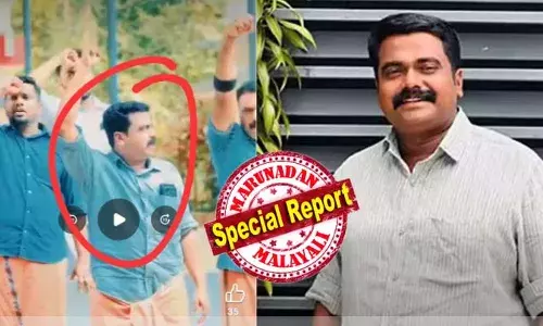 അച്ഛന് അസുഖമെന്ന് പറഞ്ഞ് അടിയന്തര പരോളിലിറങ്ങി; പോലീസിനെ ബോംബെറിഞ്ഞ കേസിലെ കുറ്റവാളി നിഷാദിന് എല്ലാം തോന്നിയതു പോലെ; പരോള്‍ ചട്ടം ലംഘിച്ച് സിപിഎം പ്രകടനത്തില്‍ പങ്കെടുത്തു;  വി കെ നിഷാദ് പങ്കെടുത്തത് കുഞ്ഞികൃഷ്ണനെതിരെ പാര്‍ട്ടി സംഘടിപ്പിച്ച പ്രതിഷേധത്തില്‍