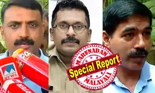 പൊന്നാനി പീഡന പരാതി: പോലീസ് റിപ്പോര്‍ട്ട് പരിഗണിക്കാന്‍ മജിസ്ട്രേട്ട് കോടതിക്ക് അധികാരമുണ്ടെന്ന് സുപ്രീംകോടതി; സുജിത് ദാസിനും ബെന്നിക്കും വിനോദിനും അടക്കമുള്ള പോലീസ് ഉദ്യോഗസ്ഥര്‍ക്ക് ആശ്വാസം; പൊന്നാനി കേസിലെ ഹൈക്കോടതി വിധി ശരിവെച്ച് സുപ്രീംകോടതി; റിപ്പോര്‍ട്ടര്‍ ടിവിയുടെ ആ കള്ള പരാതി പൊളിഞ്ഞേക്കും; മരം മുറി കേസിലെ അന്വേഷണ ഉദ്യോഗസ്ഥന്റെ നീക്കം വിജയത്തില്‍