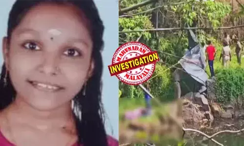 ഇന്‍സ്റ്റഗ്രാം വഴി പരിചയപ്പെട്ട കൊറിയന്‍ യുവാവ് ജനുവരി 19-ന് മരിച്ചു; ആ വേര്‍പാടില്‍ മനംനൊന്ത് ആത്മഹത്യ ചെയ്യുന്നു: സ്‌കൂളിലേക്കെന്ന് പറഞ്ഞ് ഇറങ്ങിയ പ്ലസ് വണ്‍കാരി പാറമടയില്‍ ജീവനൊടുക്കി; കരയില്‍ സ്‌കൂള്‍ ബാഗ് ഇരിക്കുന്നത് കണ്ട് സംശയം തോന്നി തിരച്ചില്‍ നടത്തി നാട്ടുകാര്‍; ചോറ്റാനിക്കര പോലീസിനെ കുഴക്കി ആത്മഹത്യാക്കുറിപ്പും