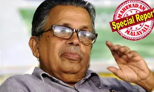 ലൈംഗികാതിക്രമ കേസില്‍ മുന്‍ മന്ത്രി നീലലോഹിതദാസന്‍ നാടാര്‍ക്ക് ആശ്വാസം; വെറുതേവിട്ട ഹൈക്കോടതി വിധി സുപ്രീം കോടതി ശരിവച്ചു; വിധിയില്‍ ഇടപെടേണ്ട സാഹചര്യമില്ലെന്ന് നിരീക്ഷിച്ചു പരാതിക്കാരിയുടെ ഹര്‍ജി തള്ളി; കേരളത്തില്‍ രാഷ്ട്രീയ കോളിളക്കം സൃഷ്ടിച്ച കേസിന് ഒടുവില്‍ അന്ത്യമാകുമ്പോള്‍..