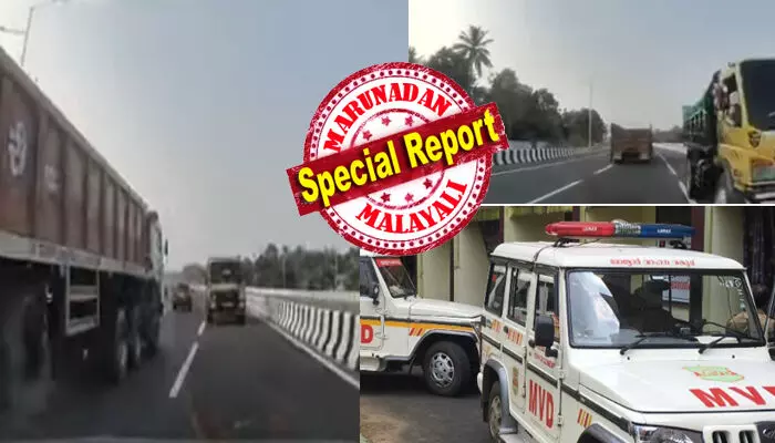 മരണത്തെ മുഖാമുഖം കണ്ട നിമിഷം..!! മലപ്പുറം ലക്ഷ്യമാക്കി കുതിച്ചുകൊണ്ടിരുന്ന ആ കുടുംബം; ഒന്ന് റിലാക്സ് ചെയ്ത് പോകുന്നതിനിടെ മുന്നിൽ അതിഭീകര കാഴ്ച; എന്ത് ചെയ്യണമെന്നറിയാതെ കൂട്ടത്തോടെ നിലവിളി; ഒരു ശ്രദ്ധയുമില്ലാതെ വില്ലന്റെ വരവ്; ജീവൻ തിരികെ കിട്ടിയത് ജസ്റ്റ് മിസ്സിന്; വണ്ടിയുടെ ചരിത്രം അന്വേഷിച്ചപ്പോൾ ഞെട്ടൽ മരണത്തെ മുഖാമുഖം കണ്ട നിമിഷം..!! മലപ്പുറം ലക്ഷ്യമാക്കി കുതിച്ചുകൊണ്ടിരുന്ന ആ കുടുംബം; ഒന്ന് റിലാക്സ് ചെയ്ത് പോകുന്നതിനിടെ മുന്നിൽ അതിഭീകര കാഴ്ച; എന്ത് ചെയ്യണമെന്നറിയാതെ കൂട്ടത്തോടെ നിലവിളി; ഒരു ശ്രദ്ധയുമില്ലാതെ വില്ലന്റെ വരവ്; ജീവൻ തിരികെ കിട്ടിയത് ജസ്റ്റ് മിസ്സിന്; വണ്ടിയുടെ ചരിത്രം അന്വേഷിച്ചപ്പോൾ ഞെട്ടൽ