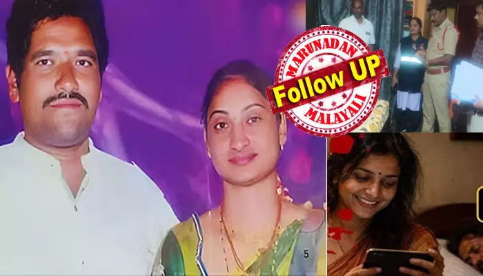 കലി കയറി സ്വന്തം ഭർത്താവിനെ കൊന്ന് രാത്രി മുഴുവൻ പോൺ വീഡിയോ കണ്ട..ഭാര്യ; ആന്ധ്രയെ നടുക്കിയ ആ കൊടുംവില്ലത്തി എല്ലാം കാട്ടിക്കൂട്ടിയത് കാമുകനെ സ്വന്തമാക്കാൻ; ഒരു സിനിമ പുരയിൽ വച്ച് മൊട്ടിട്ട പ്രണയം; ഇരുവർക്കും പിരിയാൻ പറ്റാതെ വന്നതോടെ പ്ലാൻ ചെയ്തത് അരുംകൊല; പക്ഷെ യുവതി പോലീസിനോട് പറയുന്നത് മറ്റൊരു കഥ കലി കയറി സ്വന്തം ഭർത്താവിനെ കൊന്ന് രാത്രി മുഴുവൻ പോൺ വീഡിയോ കണ്ട..ഭാര്യ; ആന്ധ്രയെ നടുക്കിയ ആ കൊടുംവില്ലത്തി എല്ലാം കാട്ടിക്കൂട്ടിയത് കാമുകനെ സ്വന്തമാക്കാൻ; ഒരു സിനിമ പുരയിൽ വച്ച് മൊട്ടിട്ട പ്രണയം; ഇരുവർക്കും പിരിയാൻ പറ്റാതെ വന്നതോടെ പ്ലാൻ ചെയ്തത് അരുംകൊല; പക്ഷെ യുവതി പോലീസിനോട് പറയുന്നത് മറ്റൊരു കഥ