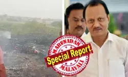 വിമാനം വെണ്ണീറായി, മഹാരാഷ്ട്ര ഉപമുഖ്യമന്ത്രിക്ക് വിട; തിരഞ്ഞെടുപ്പ് പ്രചരണത്തിന് പോയ അജിത് പവാര്‍ ബാരാമതിയിലെ വിമാന അപകടത്തില്‍ ദാരുണാന്ത്യം; വിടവാങ്ങുന്നത് മറാത്താ രാഷ്ട്രീയത്തിലെ കരുത്തന്‍; ശരത് പവാറിന്റെ സഹോദര പുത്രന്റെ മരണം തദ്ദേശ തിരഞ്ഞെടുപ്പ് പ്രചരണ യാത്രയ്ക്കിടെ; രാജ്യത്തെ ഞെട്ടിച്ച് അജിത് പവാറിന്റെ മരണം