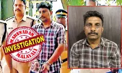 താൻ മരണപ്പെടുമെന്ന് മാസങ്ങൾക്ക് മുൻപേ എഴുതിവെച്ചു; പതിനാറാം വയസ്സ് മുതൽ ലൈംഗിക പീഡനത്തിന് ഇരയാക്കിയെന്ന് യുവതി ഡയറിയിൽ രേഖപ്പെടുത്തിയതും നിർണായക തെളിവാകും; തടമ്പാട്ടുതാഴത്തുകാരൻ വൈശാഖന് മറ്റു സ്ത്രീകളുമായും ബന്ധം; മാളിക്കടവിലെ കൊലയാളിക്ക് ലൈംഗിക വൈകൃതം താൻ മരണപ്പെടുമെന്ന് മാസങ്ങൾക്ക് മുൻപേ എഴുതിവെച്ചു; പതിനാറാം വയസ്സ് മുതൽ ലൈംഗിക പീഡനത്തിന് ഇരയാക്കിയെന്ന് യുവതി ഡയറിയിൽ രേഖപ്പെടുത്തിയതും നിർണായക തെളിവാകും; തടമ്പാട്ടുതാഴത്തുകാരൻ വൈശാഖന് മറ്റു സ്ത്രീകളുമായും ബന്ധം; മാളിക്കടവിലെ കൊലയാളിക്ക് ലൈംഗിക വൈകൃതം